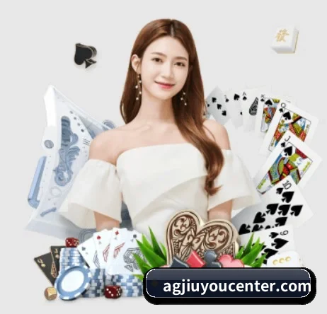 ag九游会 APP 界面
